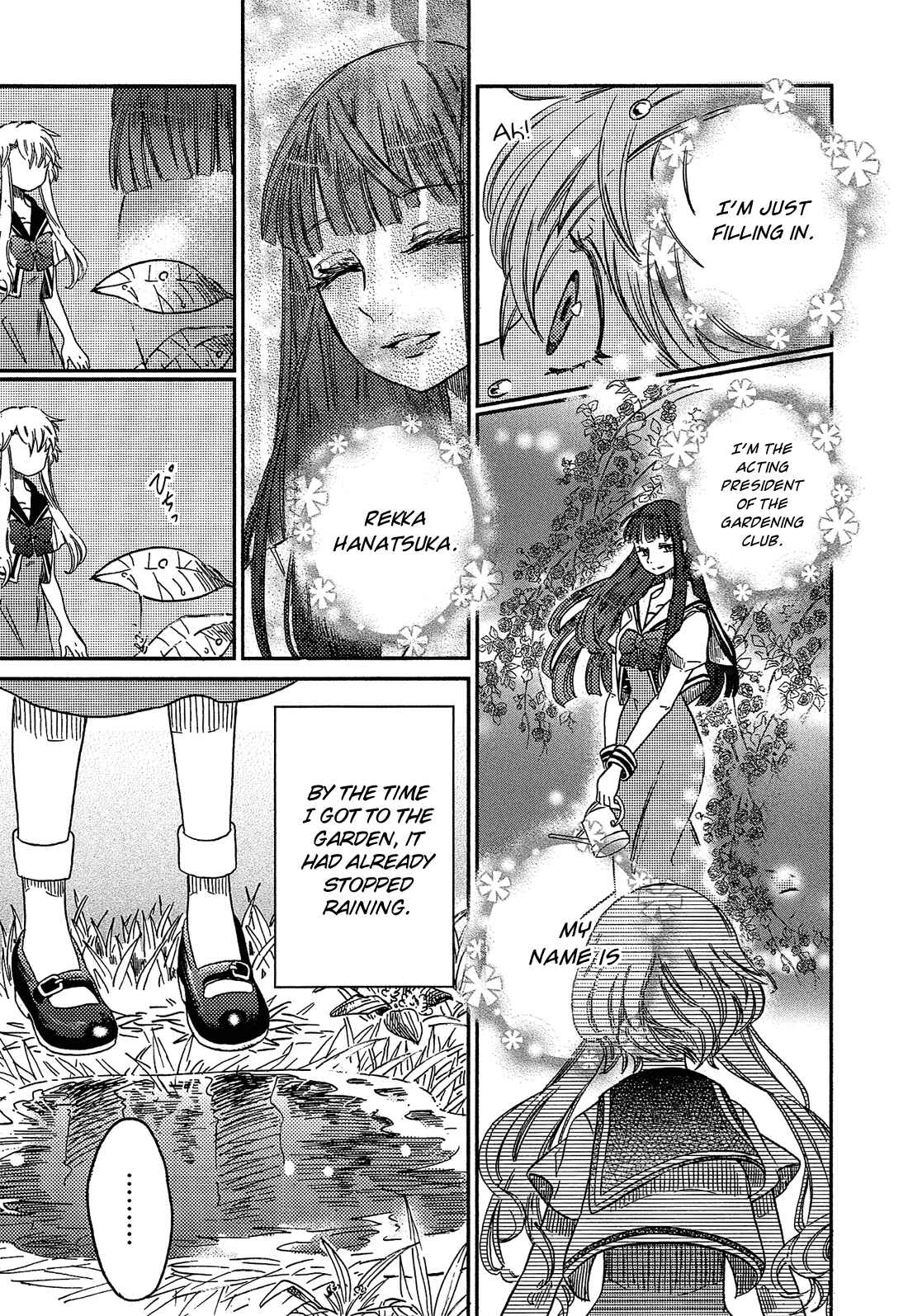 Page 10 Chapter 8 Eden no Otome