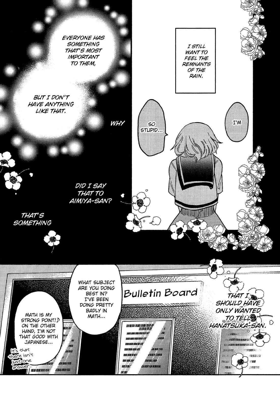 Page 12 Chapter 8 Eden no Otome