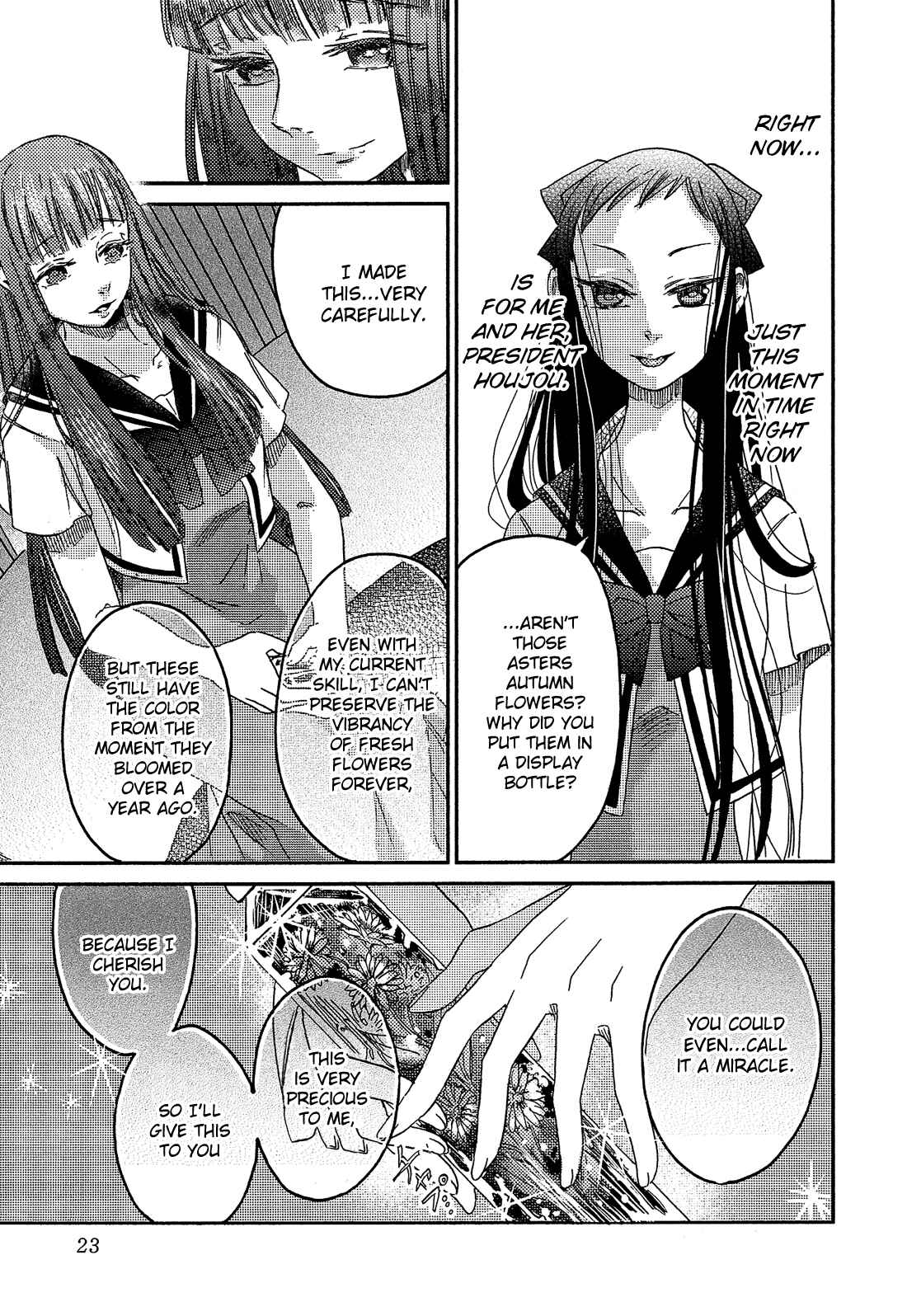 Page 24 Chapter 8 Eden no Otome