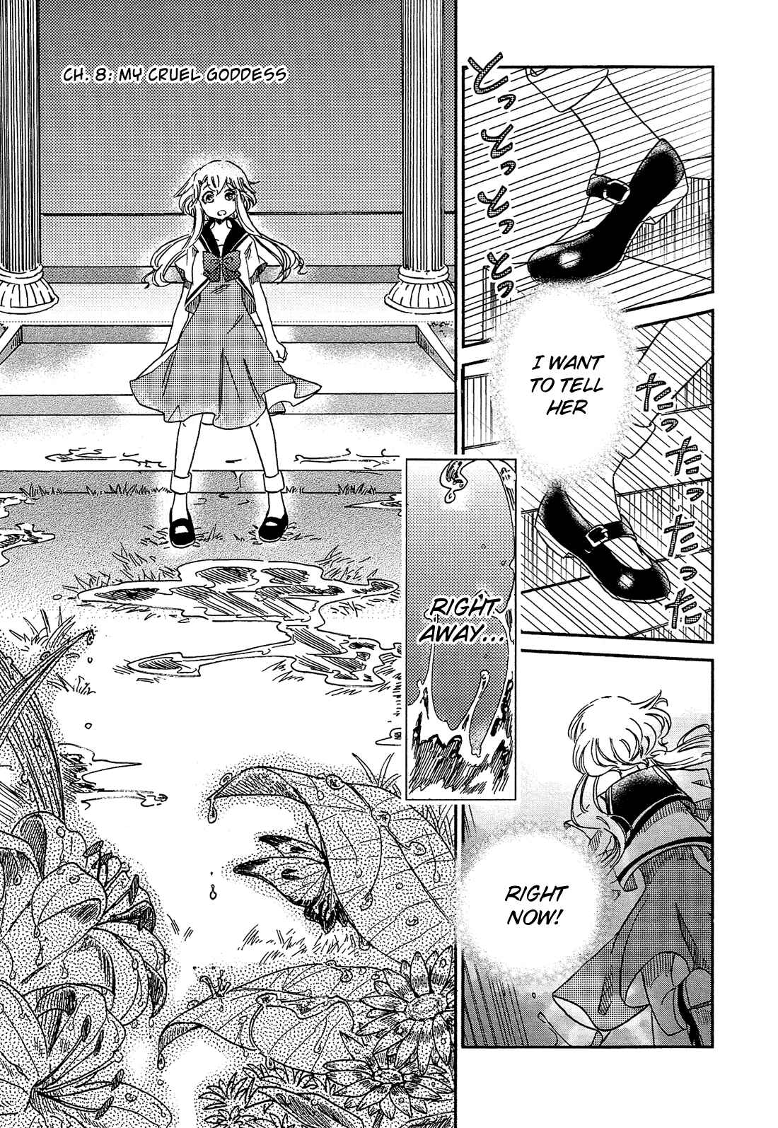 Page 8 Chapter 8 Eden no Otome