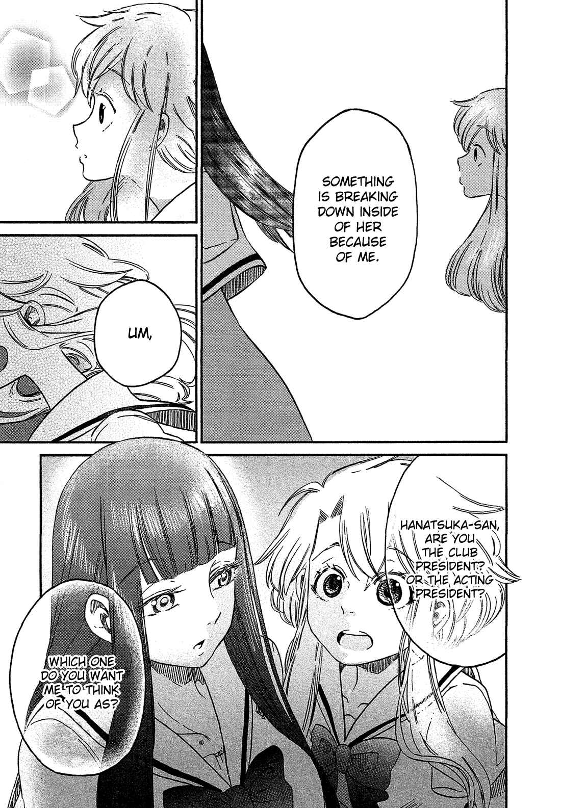 Page 10 Chapter 3 Eden no Otome