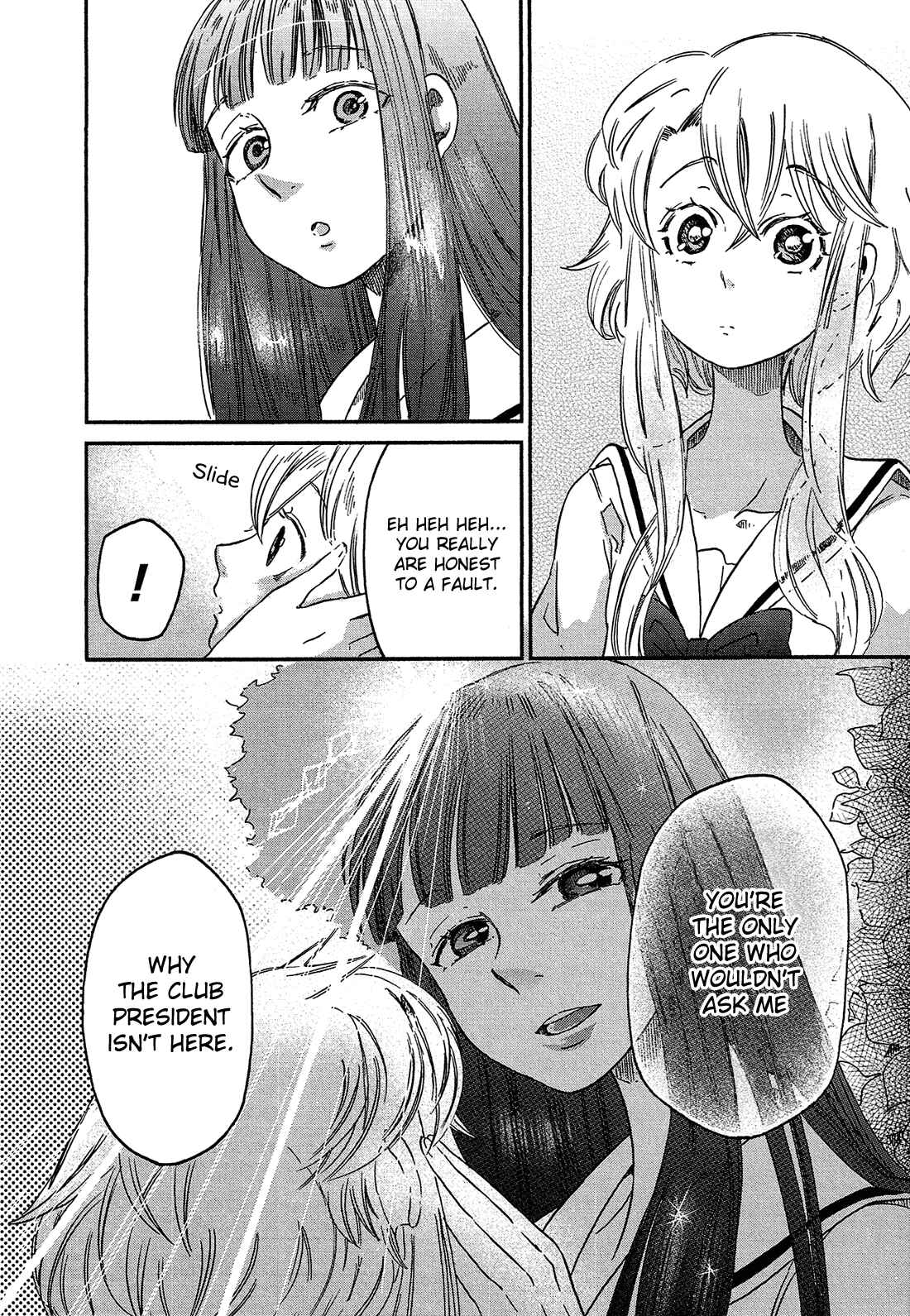 Page 11 Chapter 3 Eden no Otome