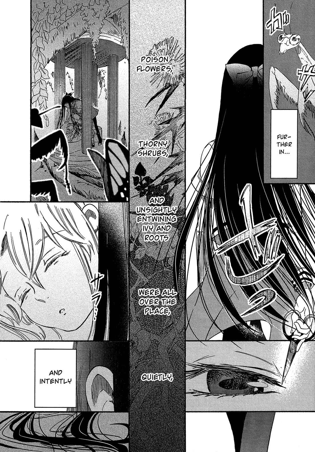 Page 15 Chapter 3 Eden no Otome