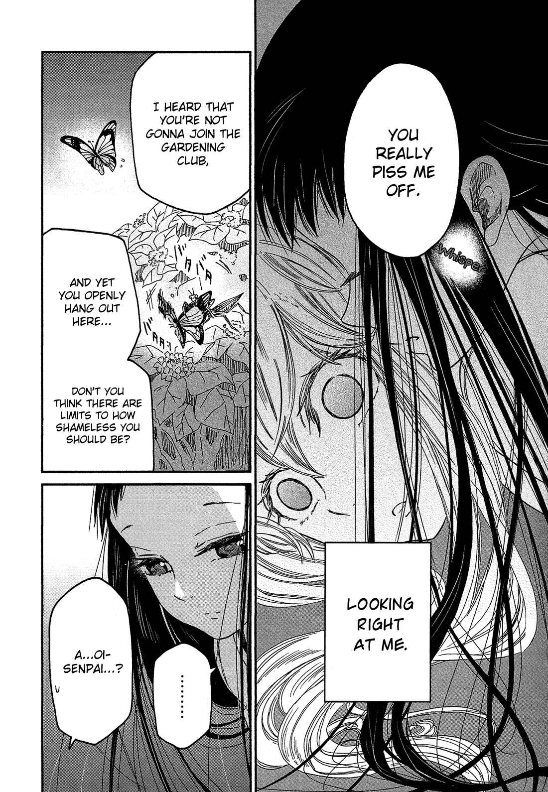 Page 16 Chapter 3 Eden no Otome