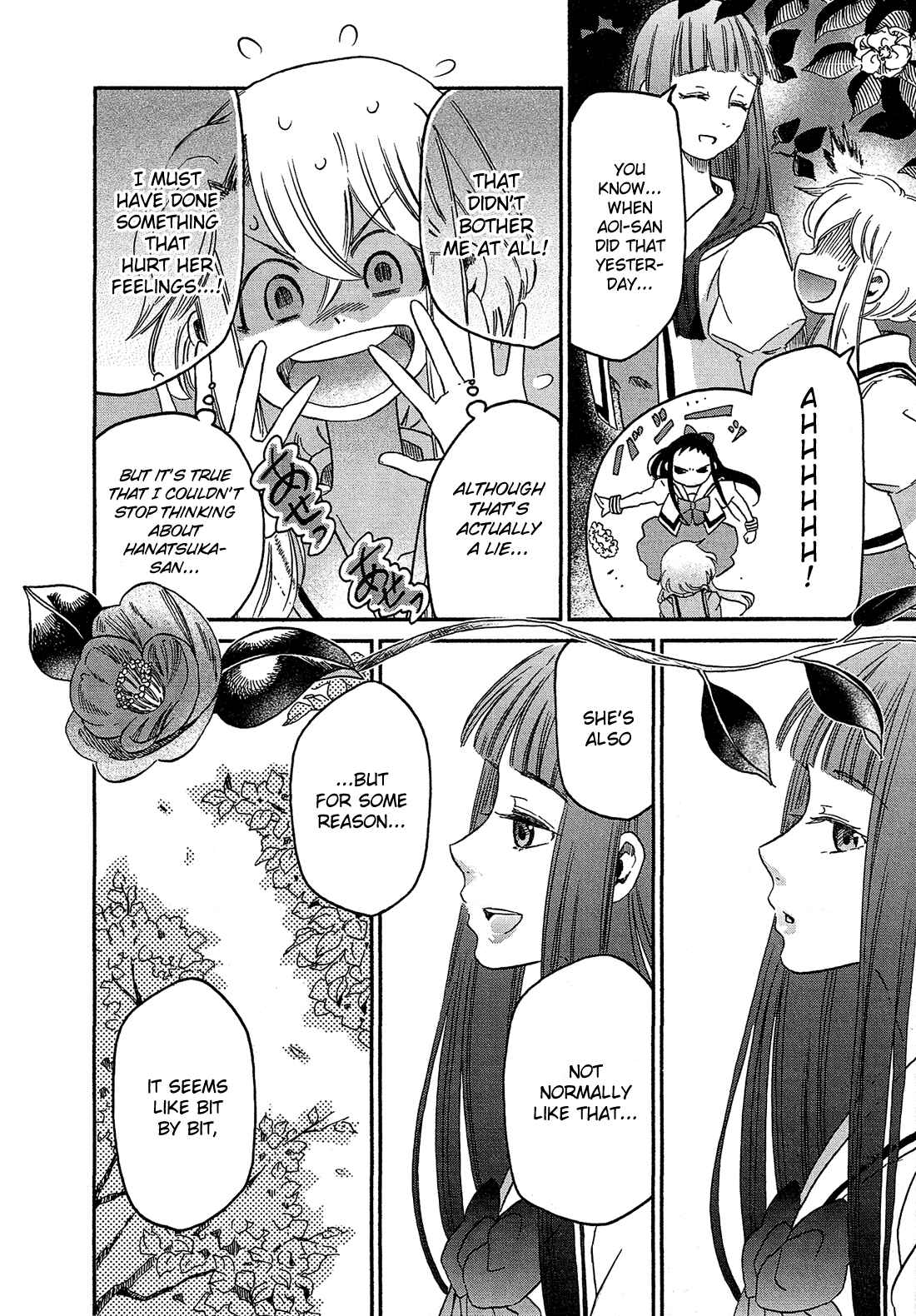 Page 9 Chapter 3 Eden no Otome