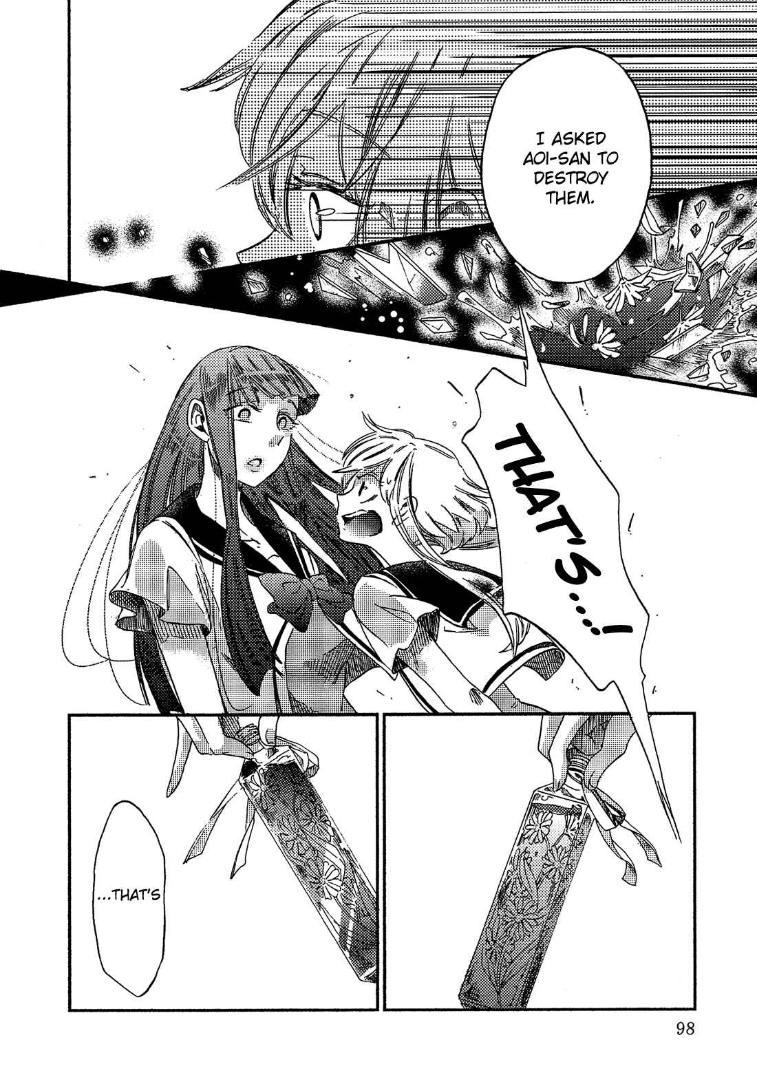 Page 13 Chapter 12 Eden no Otome