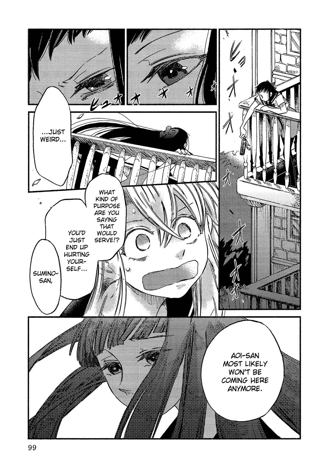 Page 14 Chapter 12 Eden no Otome