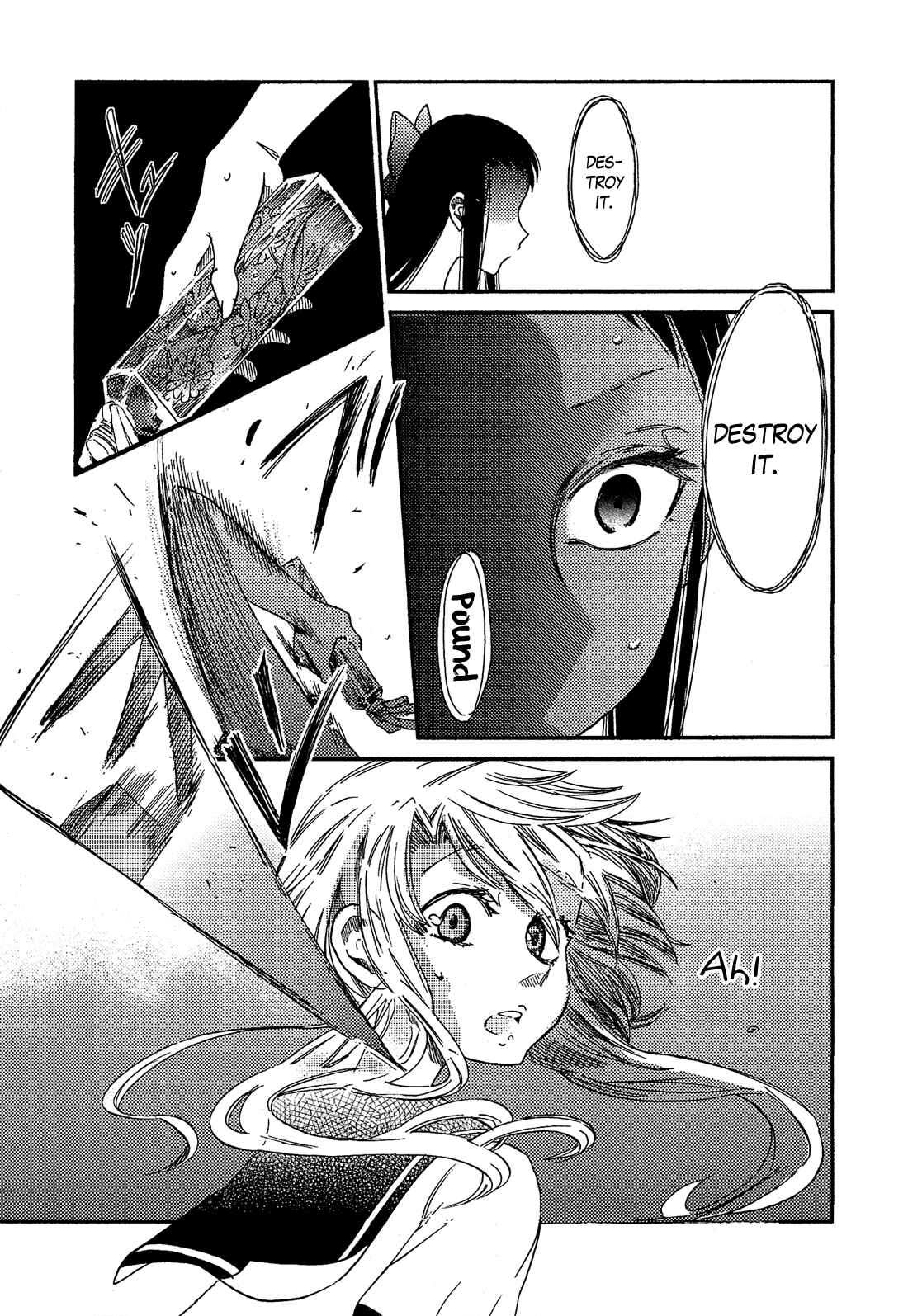 Page 18 Chapter 12 Eden no Otome