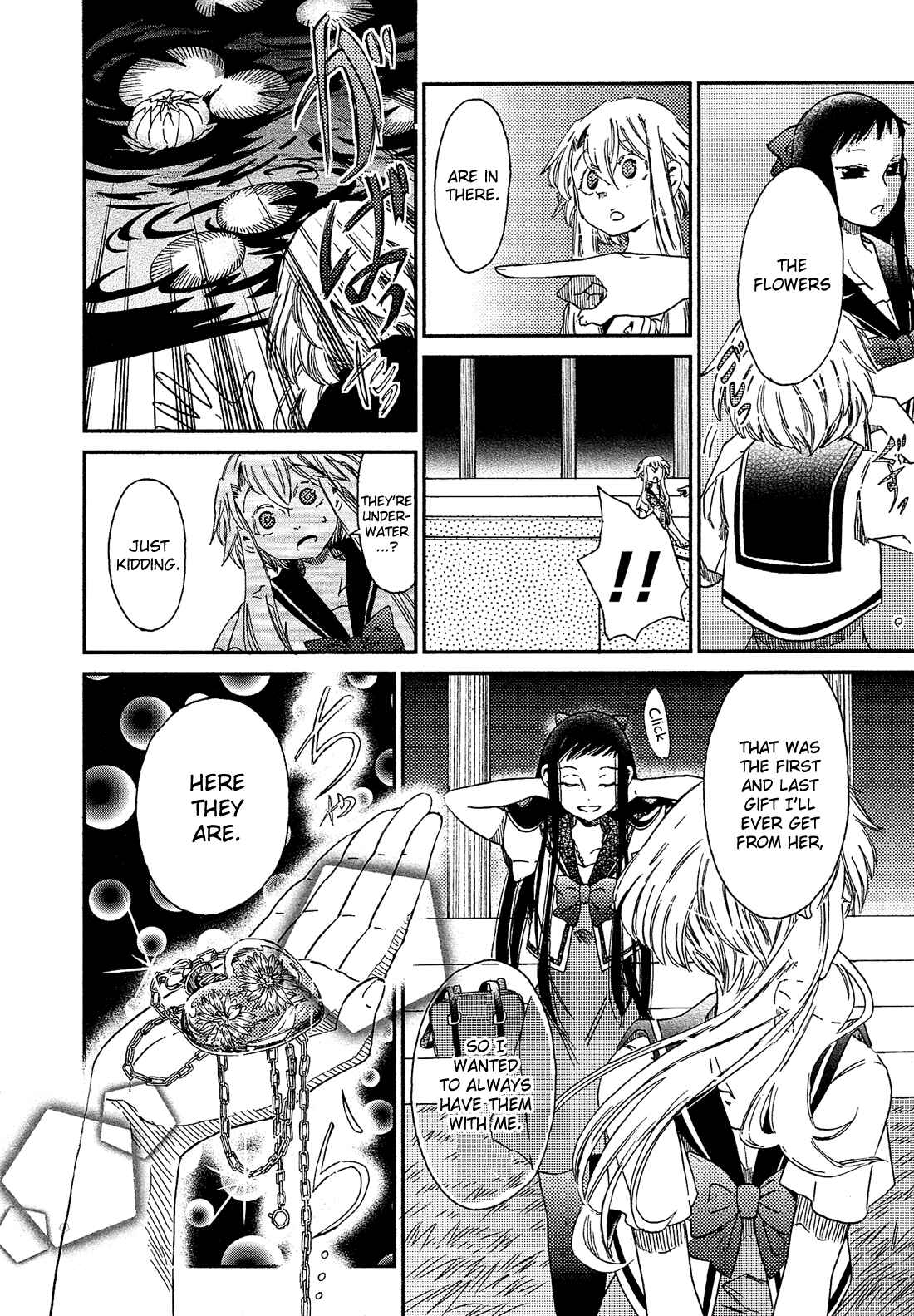 Page 11 Chapter 14 Eden no Otome