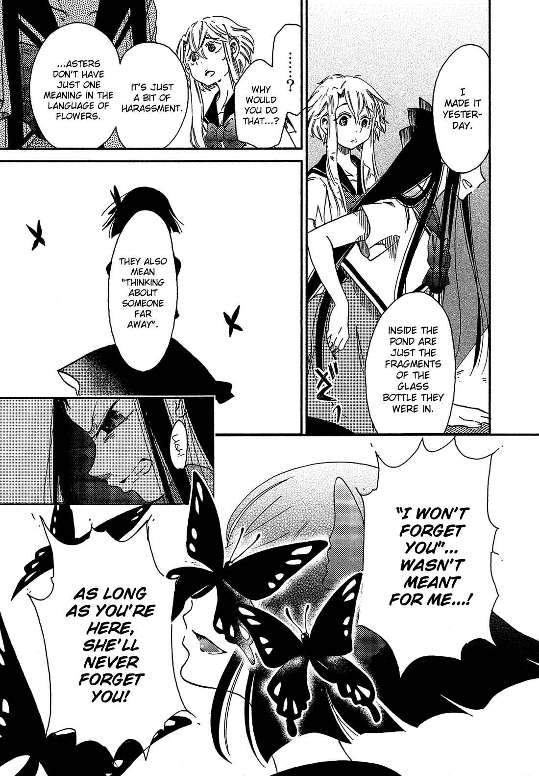 Page 12 Chapter 14 Eden no Otome