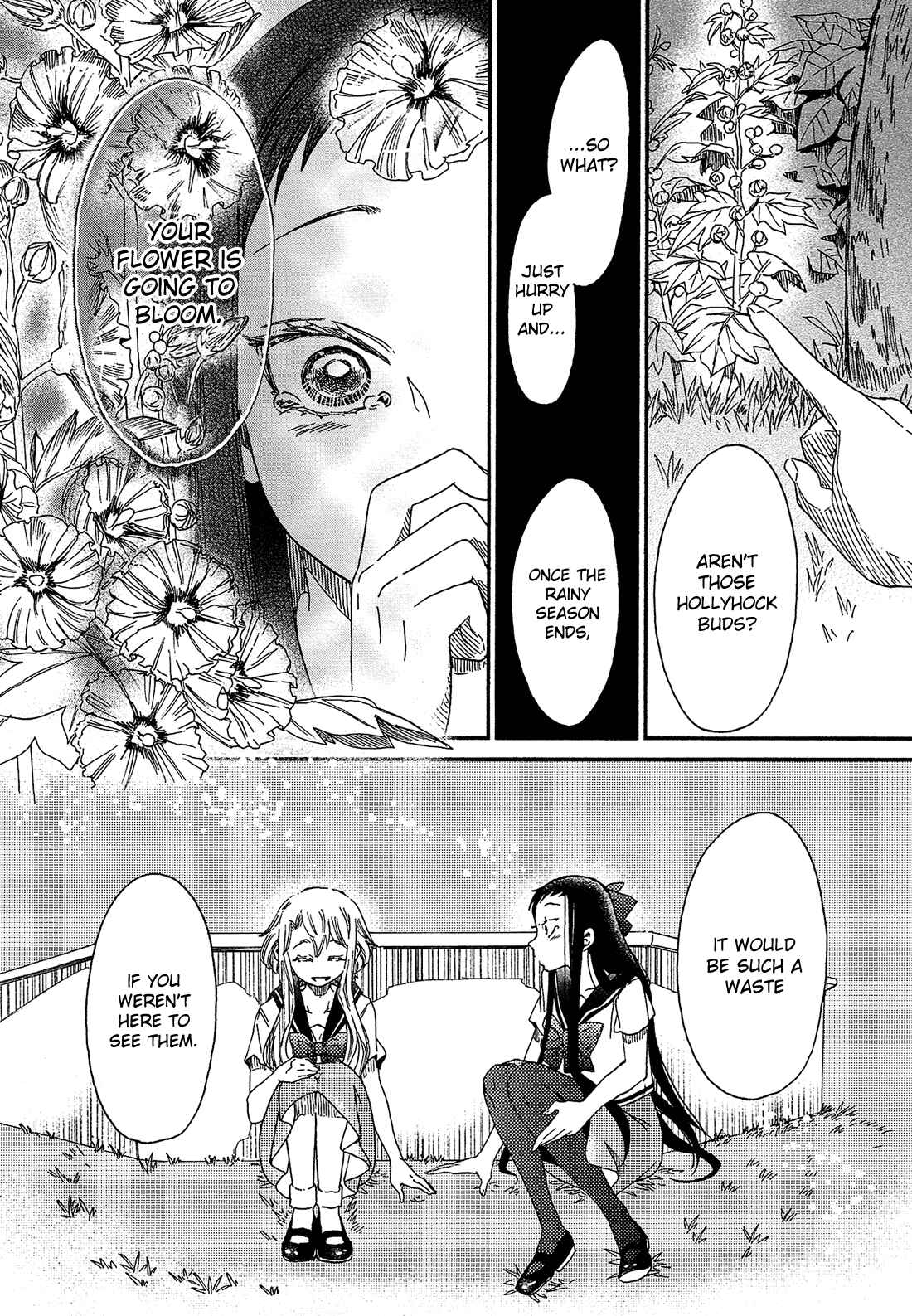 Page 17 Chapter 14 Eden no Otome