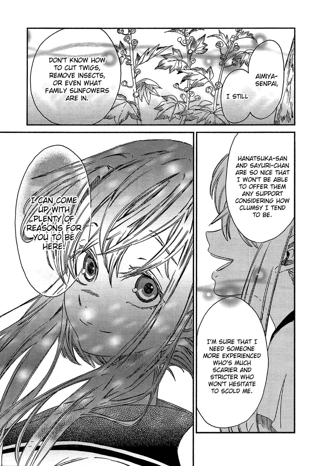 Page 18 Chapter 14 Eden no Otome