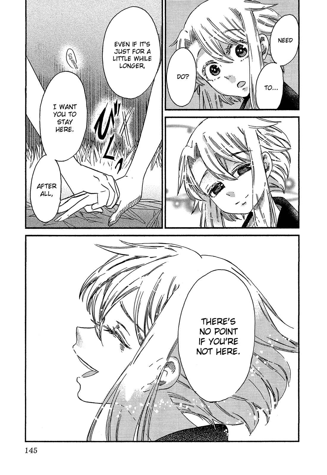Page 20 Chapter 14 Eden no Otome