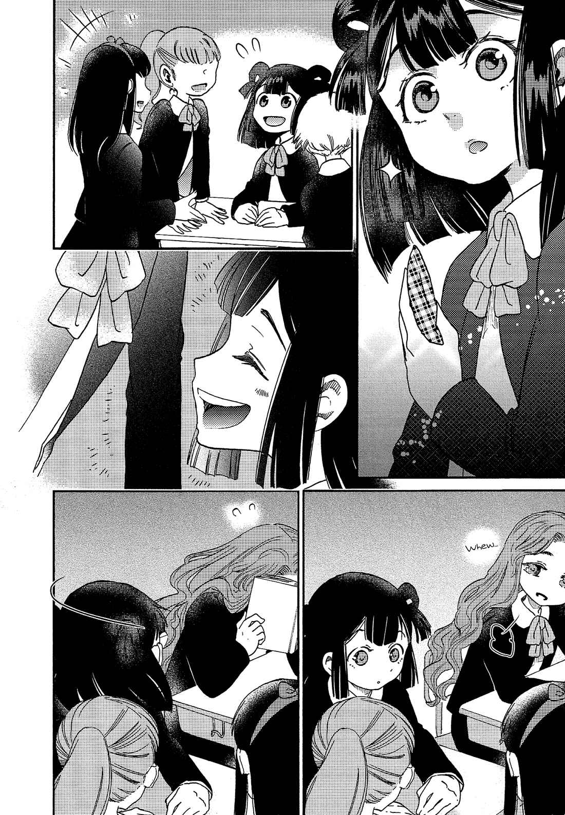 Page 27 Chapter 14 Eden no Otome