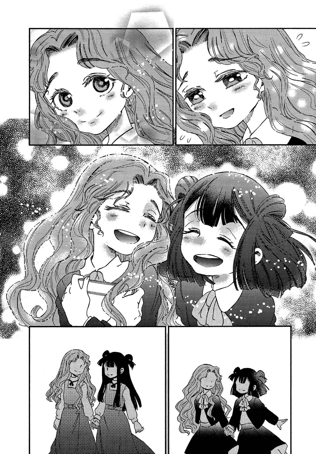Page 29 Chapter 14 Eden no Otome
