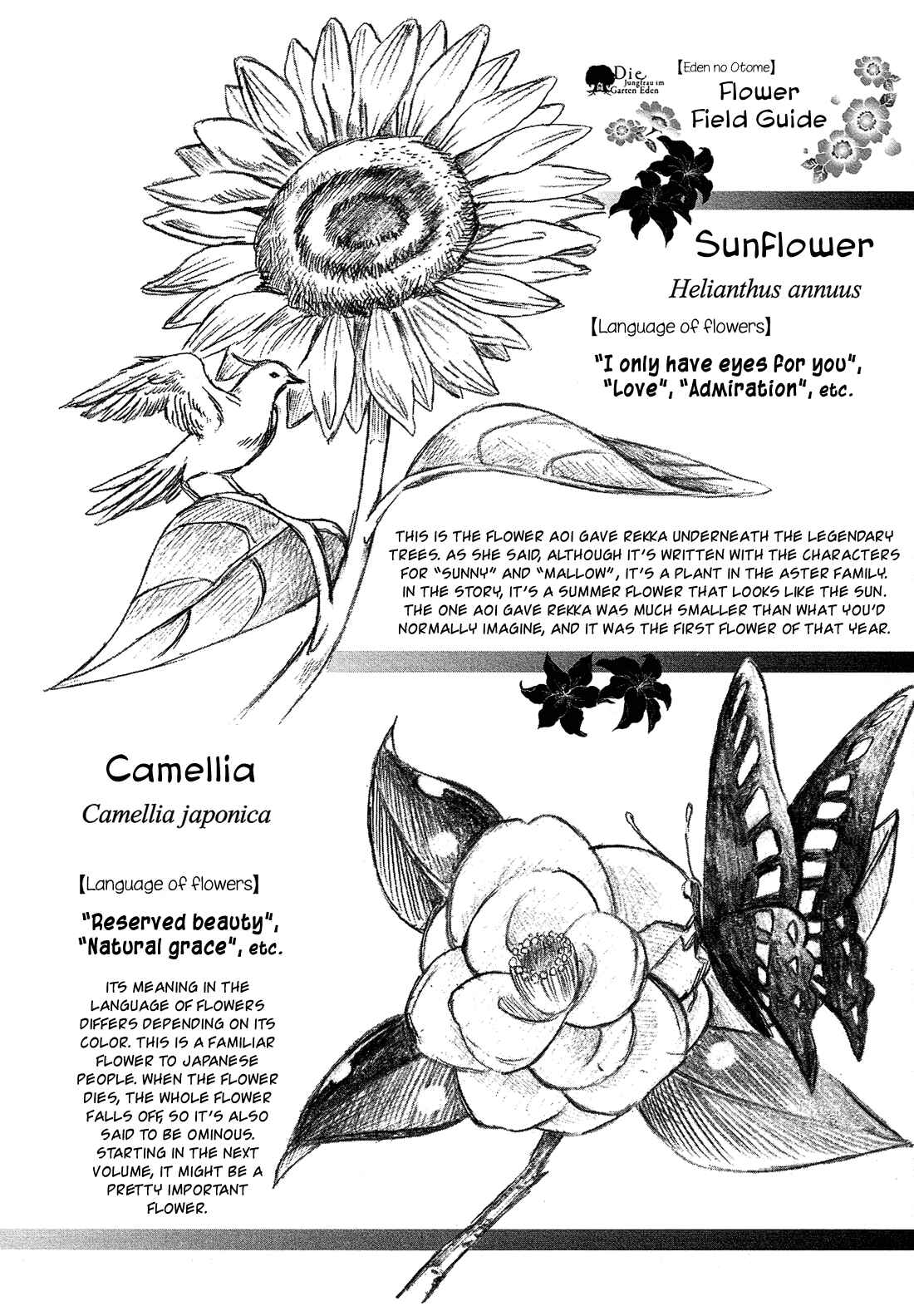 Page 33 Chapter 14 Eden no Otome