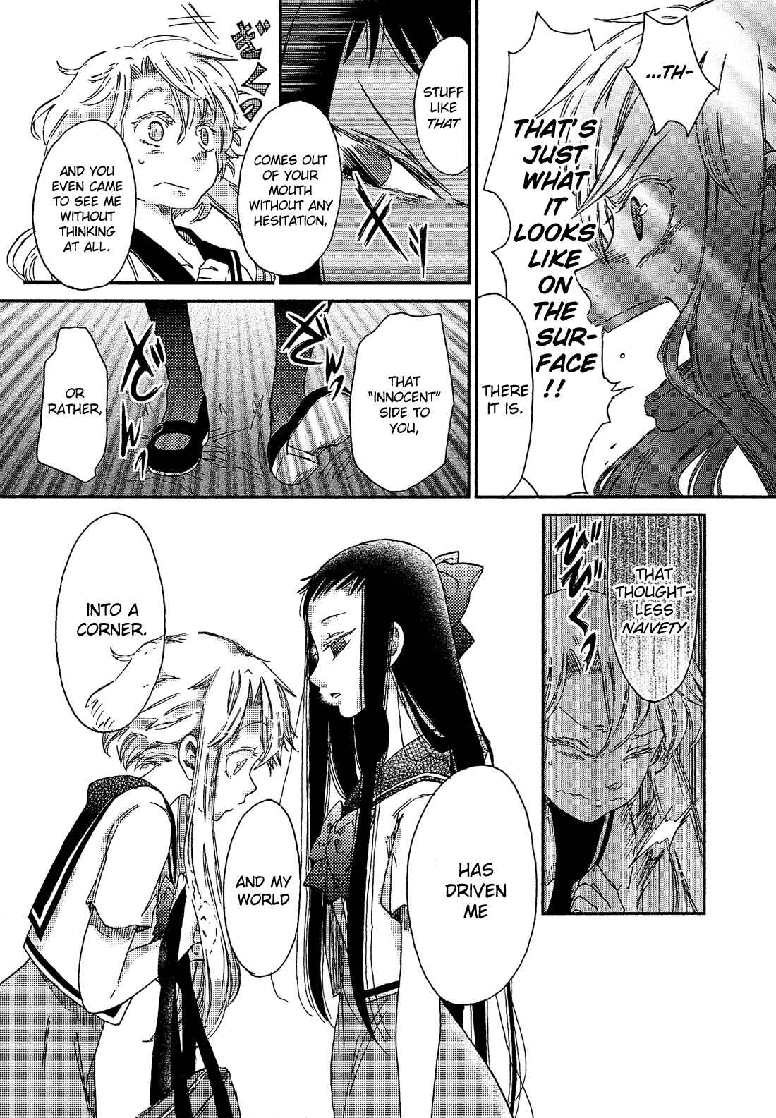Page 8 Chapter 14 Eden no Otome