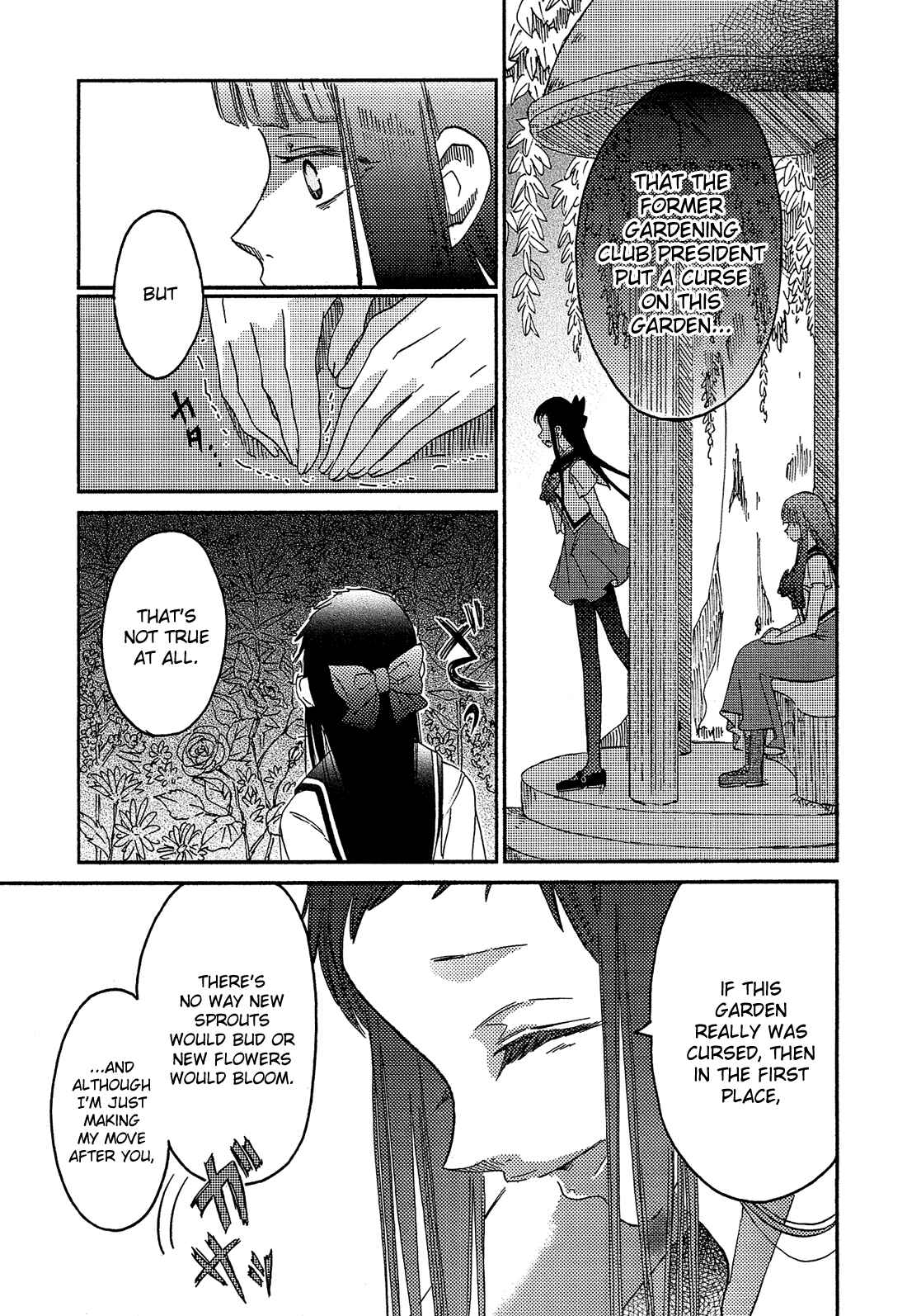 Page 6 Chapter 11 Eden no Otome