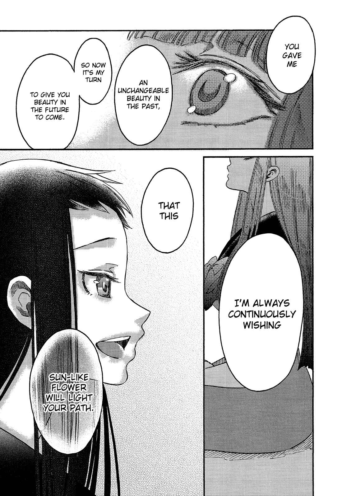 Page 8 Chapter 11 Eden no Otome