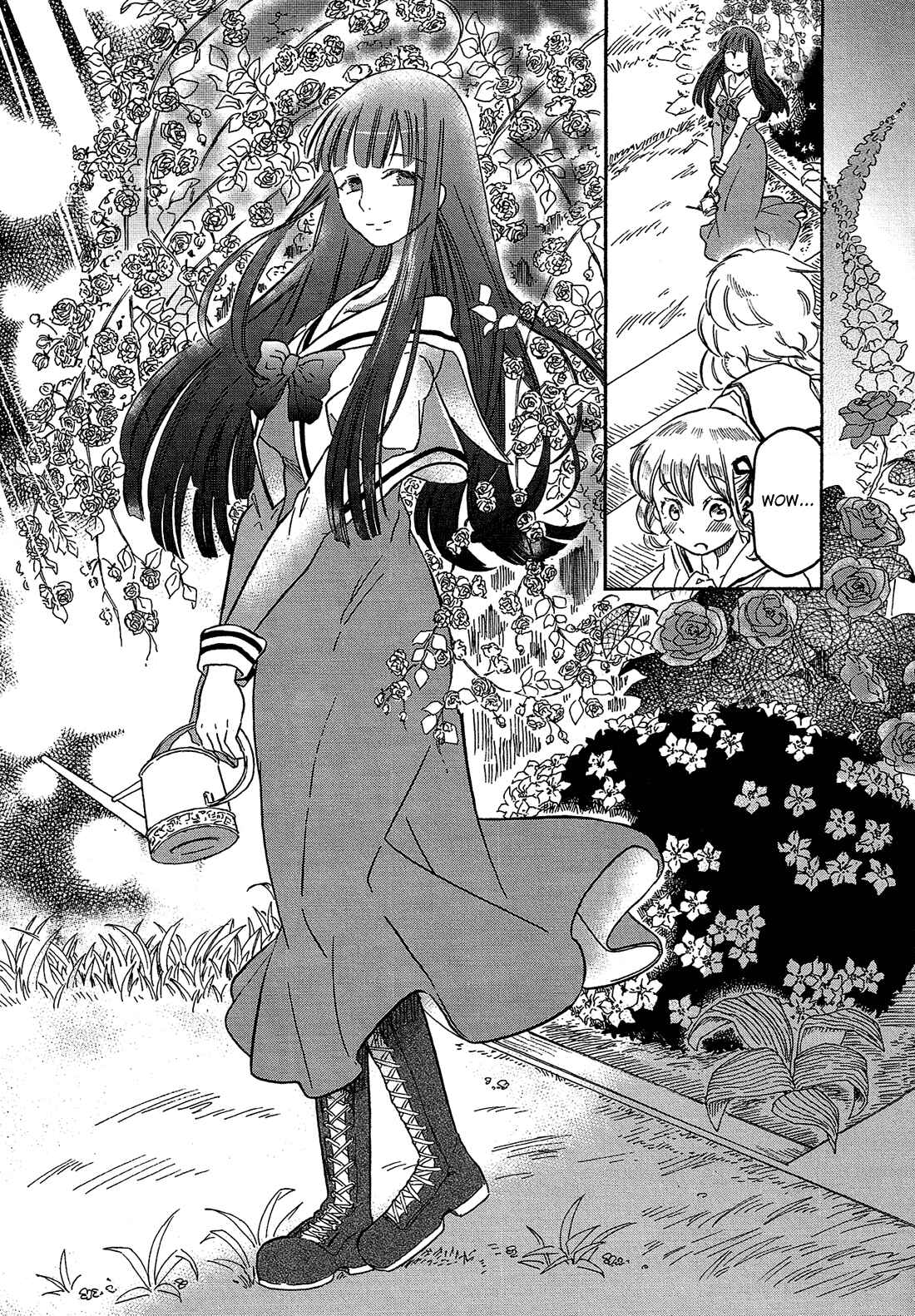 Page 17 Chapter 1 Eden no Otome