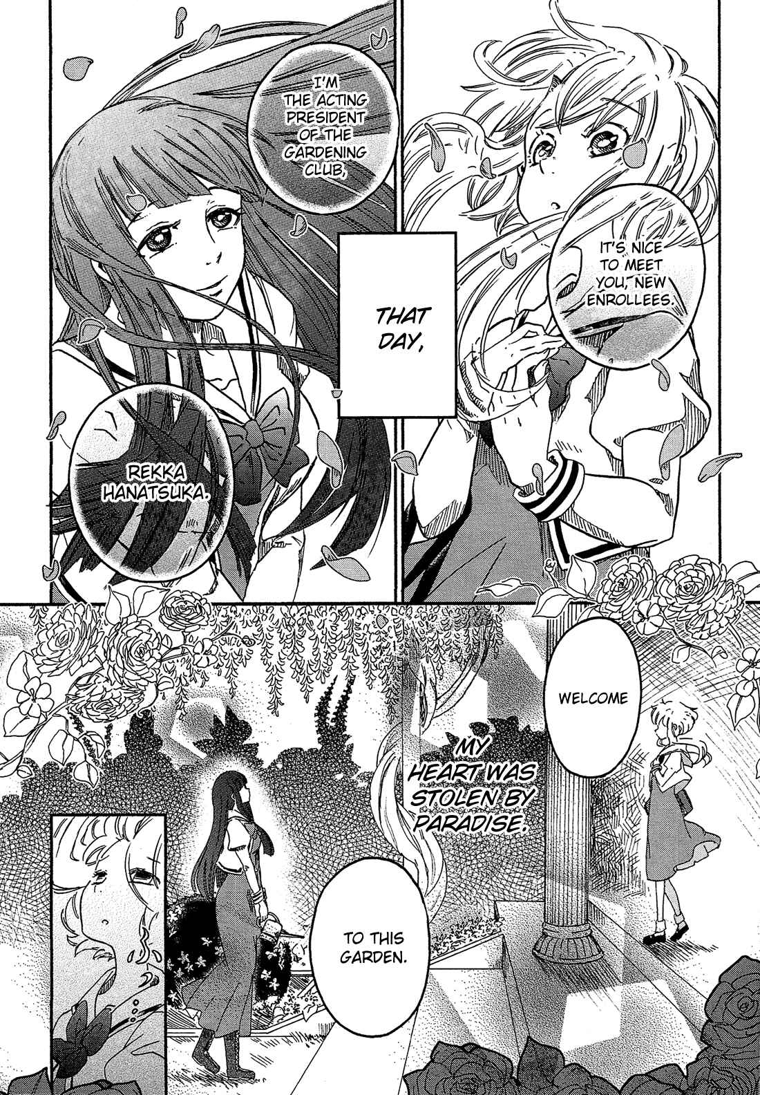 Page 18 Chapter 1 Eden no Otome