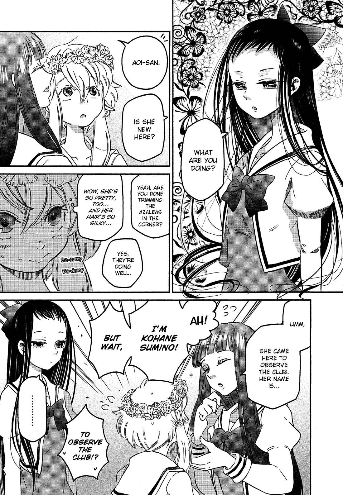 Page 23 Chapter 1 Eden no Otome