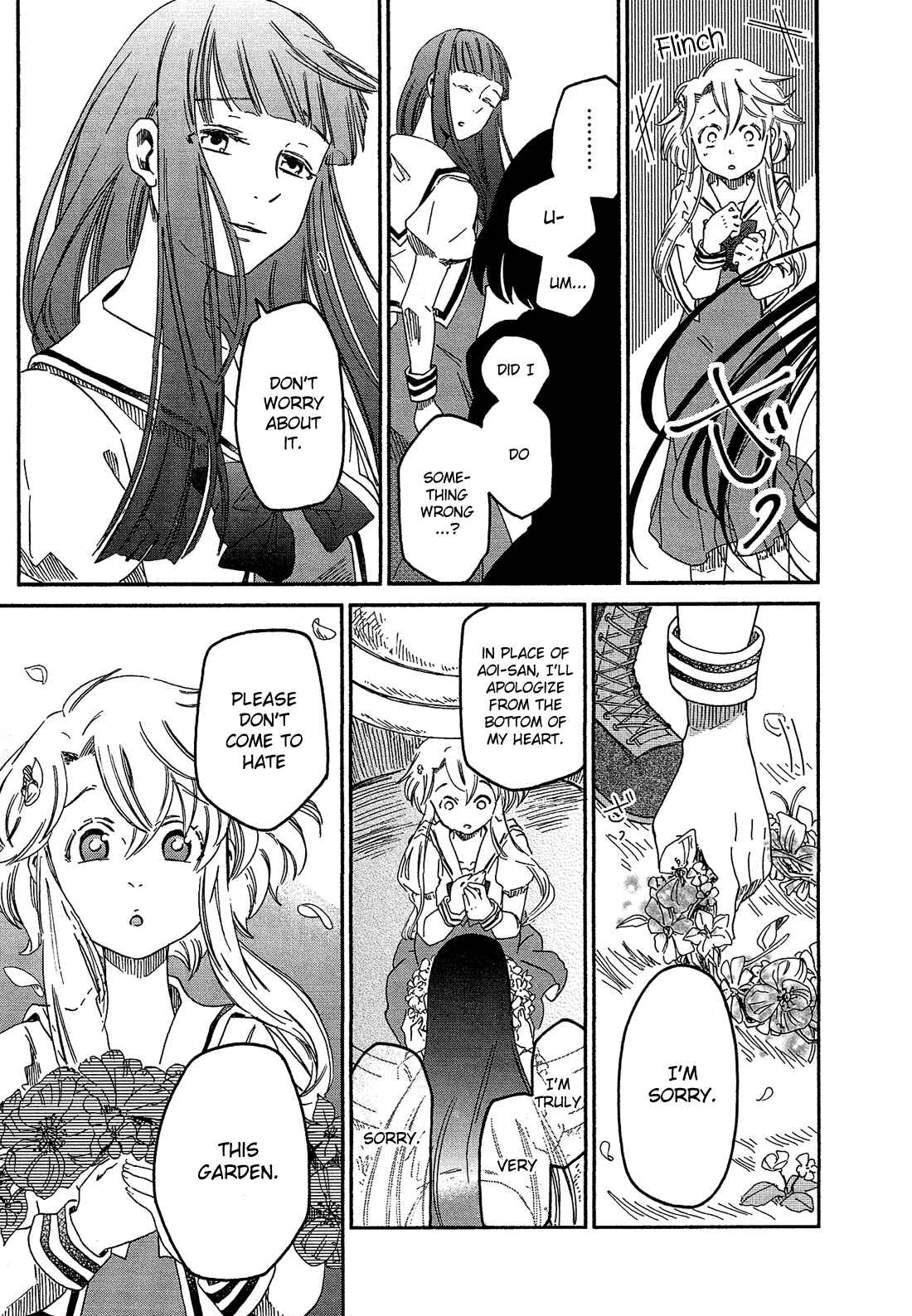 Page 27 Chapter 1 Eden no Otome