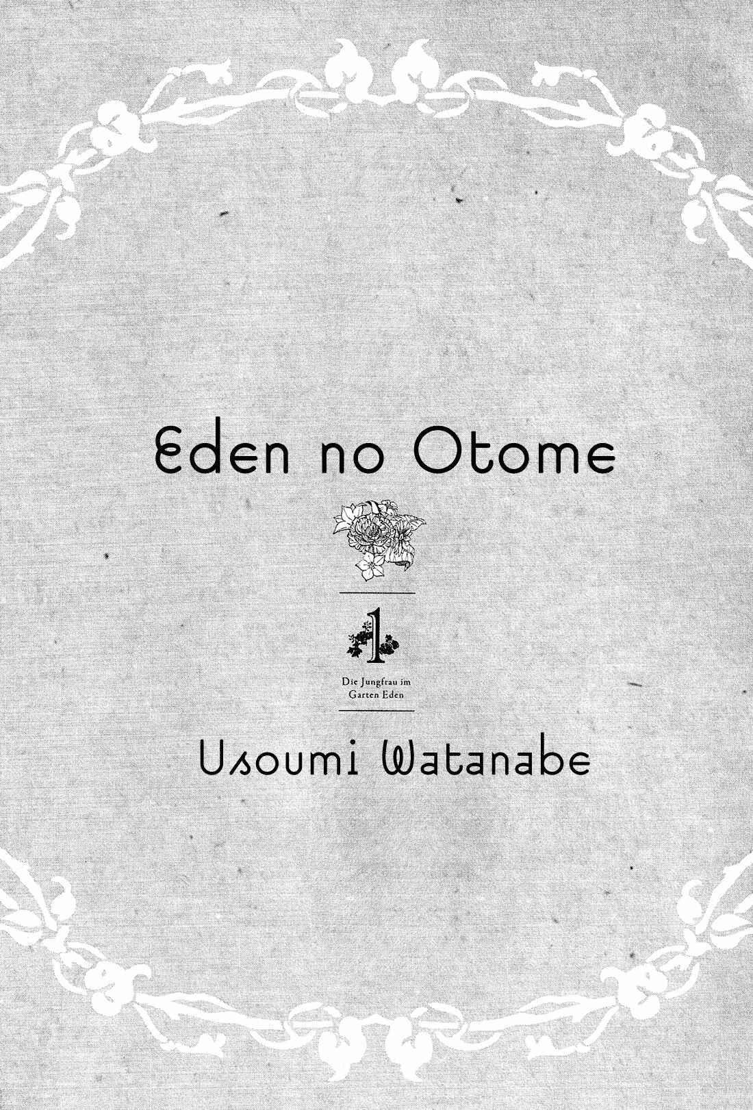 Page 4 Chapter 1 Eden no Otome