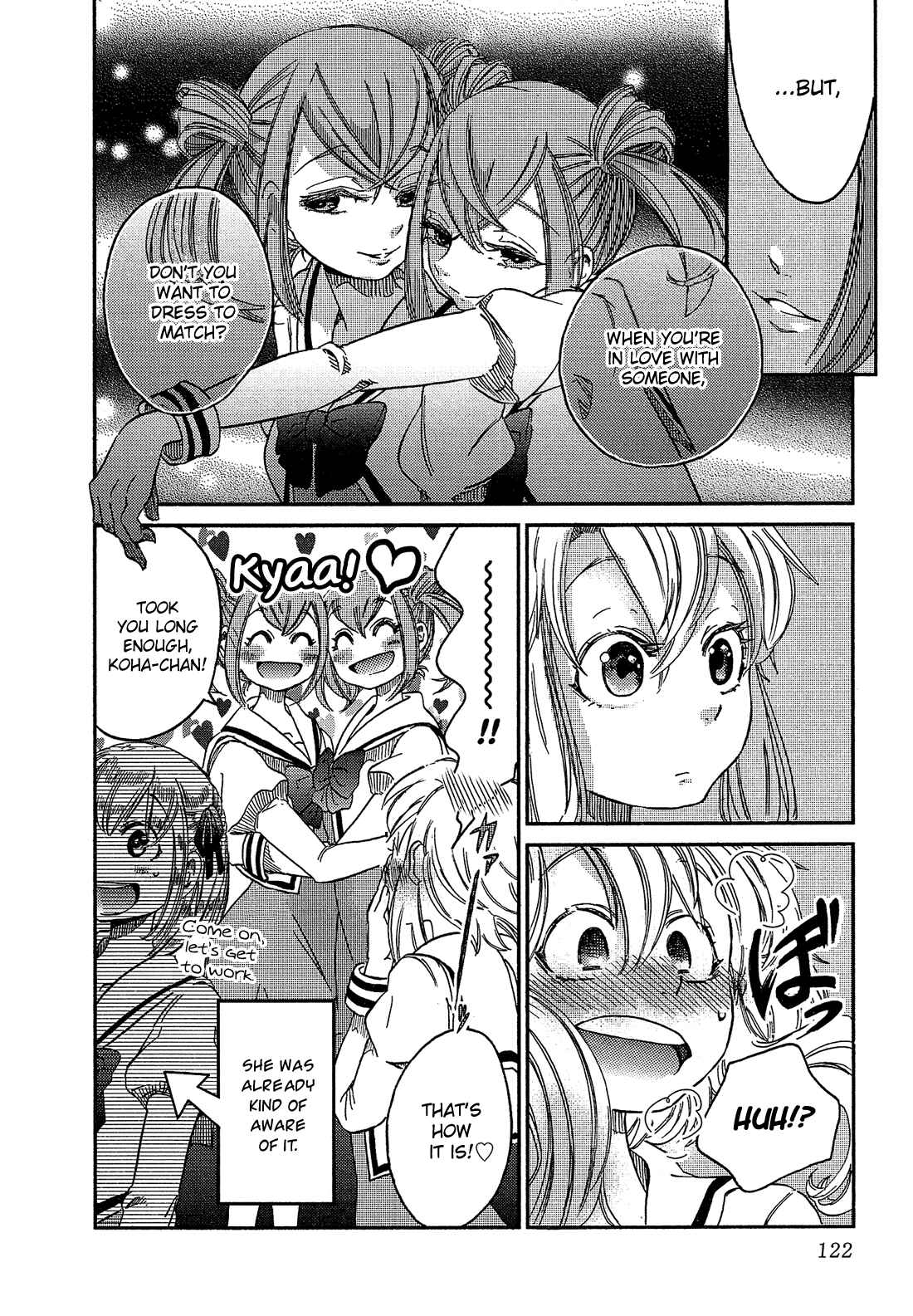 Page 11 Chapter 6 Eden no Otome