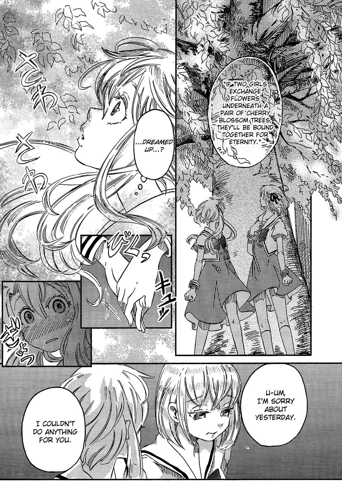 Page 14 Chapter 6 Eden no Otome