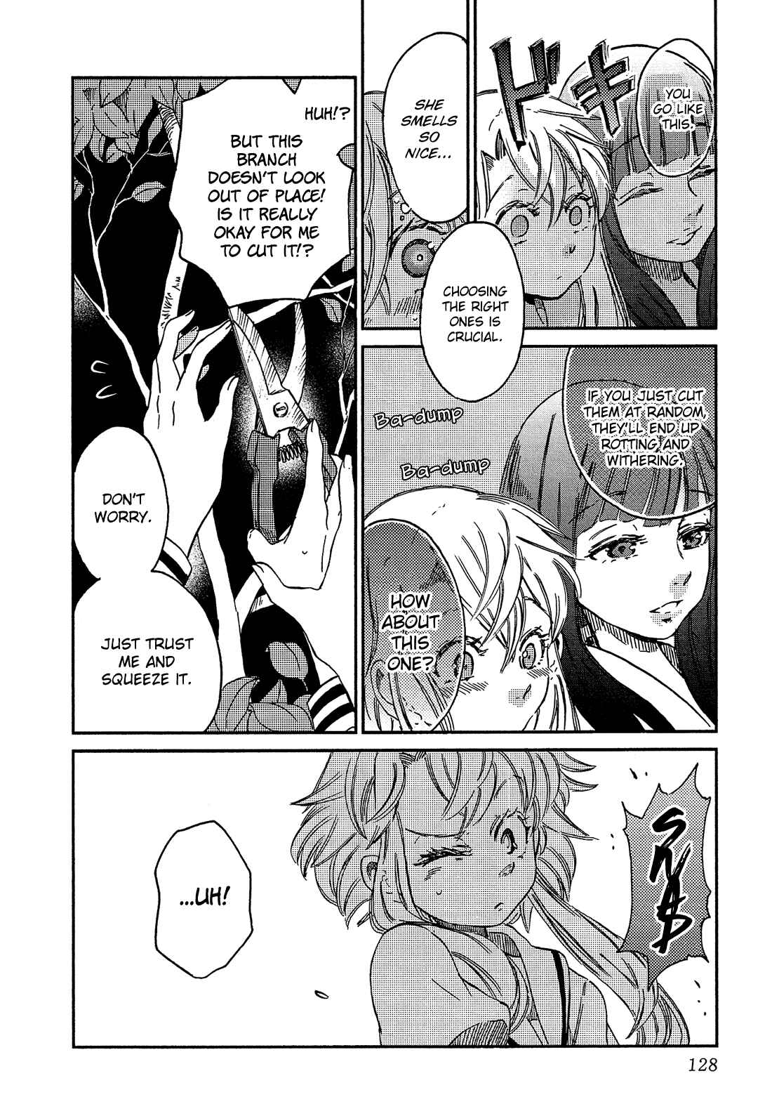Page 17 Chapter 6 Eden no Otome