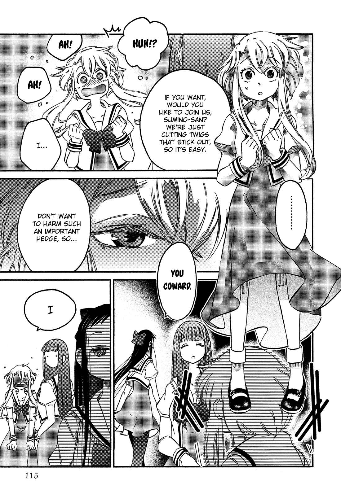 Page 4 Chapter 6 Eden no Otome