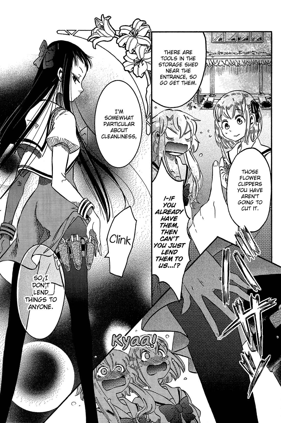 Page 7 Chapter 6 Eden no Otome