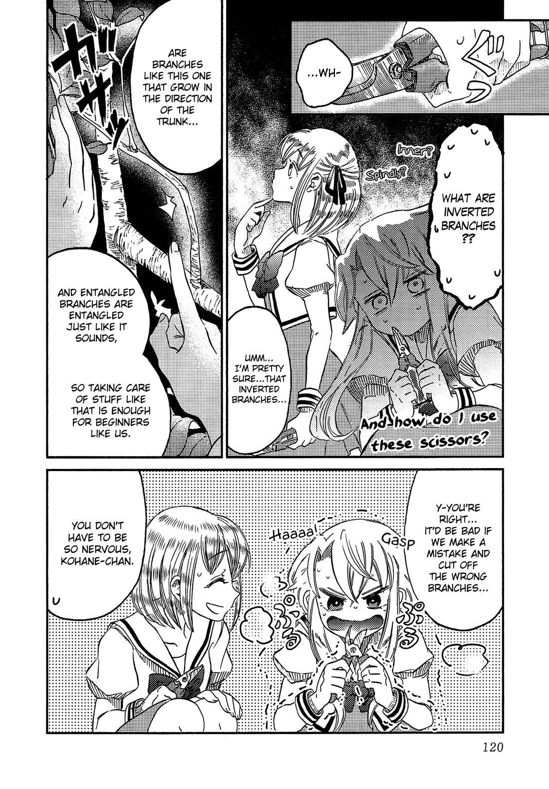 Page 9 Chapter 6 Eden no Otome
