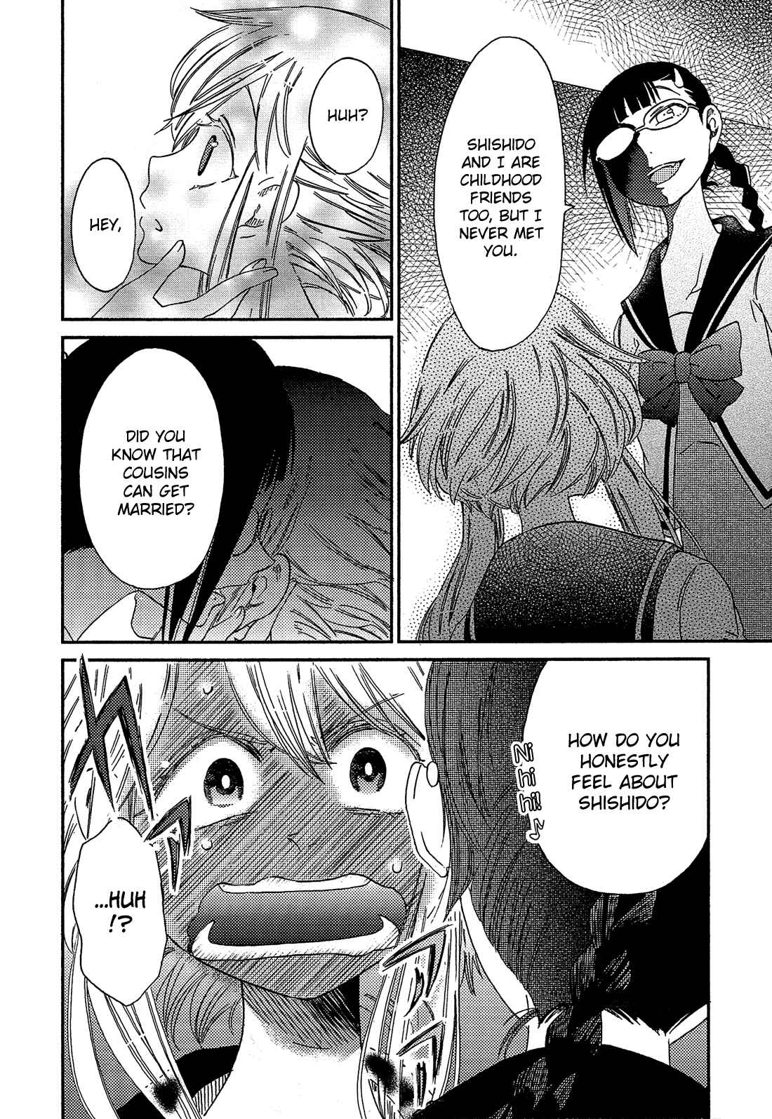 Page 15 Chapter 13 Eden no Otome