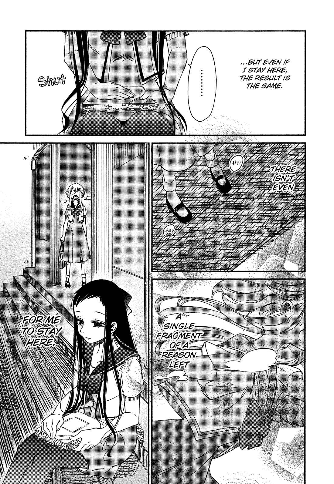 Page 20 Chapter 13 Eden no Otome
