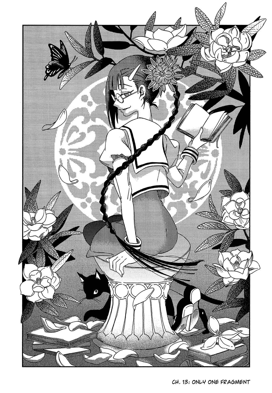Page 3 Chapter 13 Eden no Otome