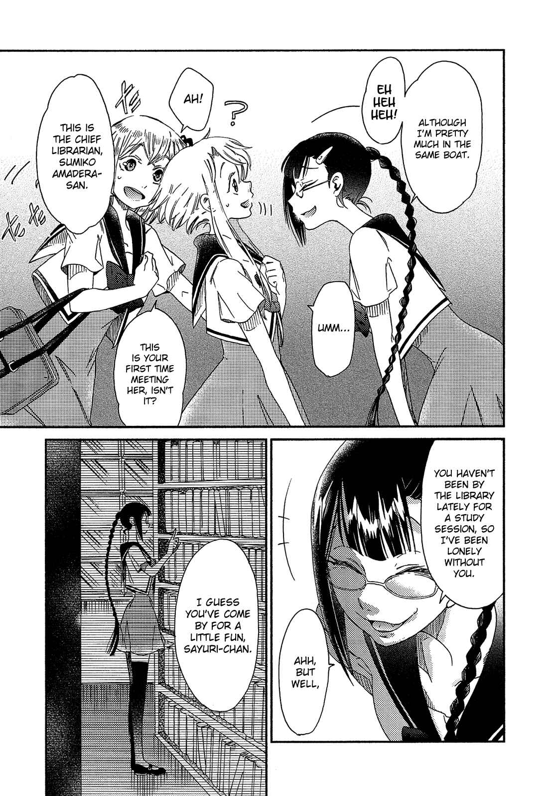 Page 8 Chapter 13 Eden no Otome