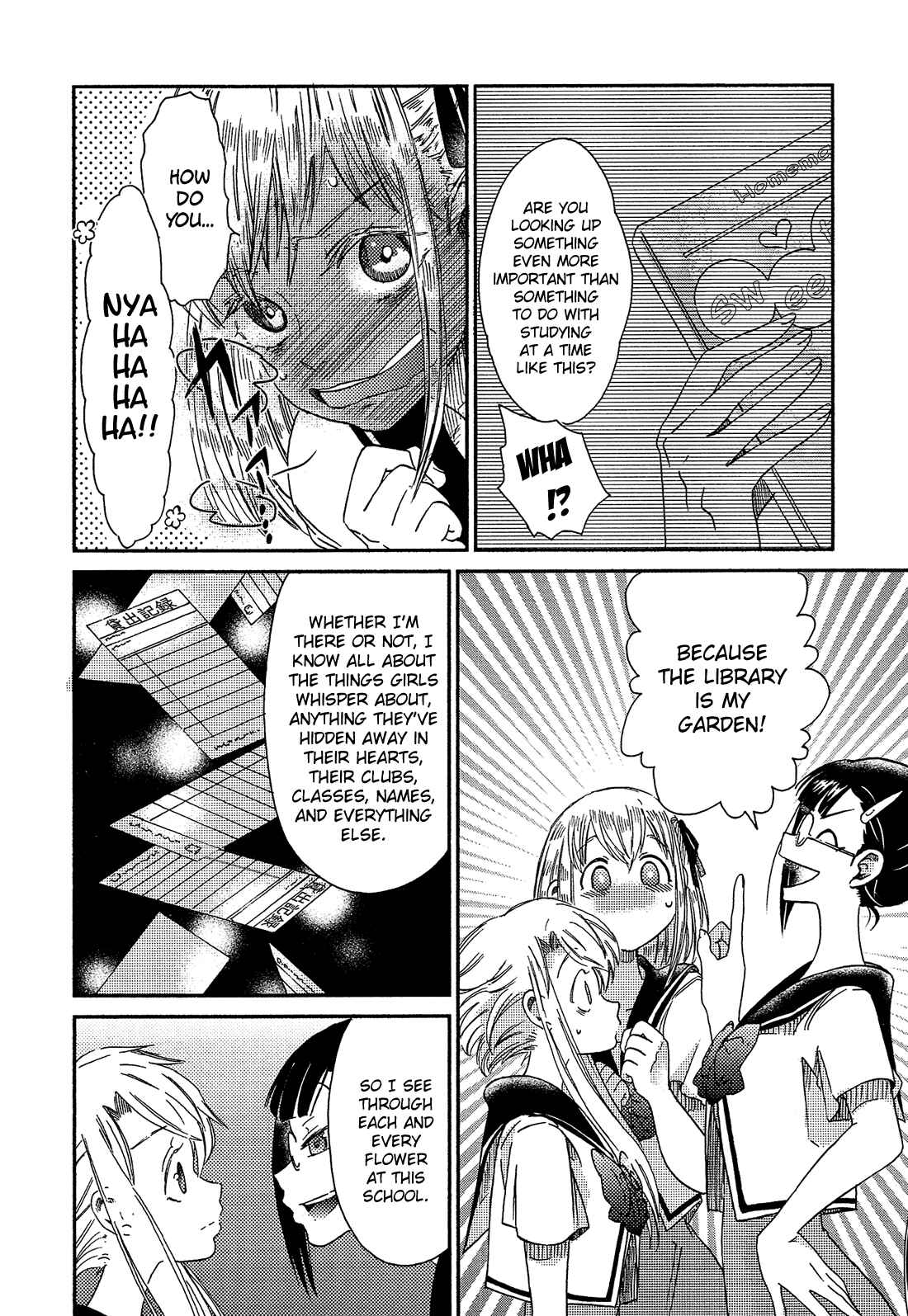 Page 9 Chapter 13 Eden no Otome