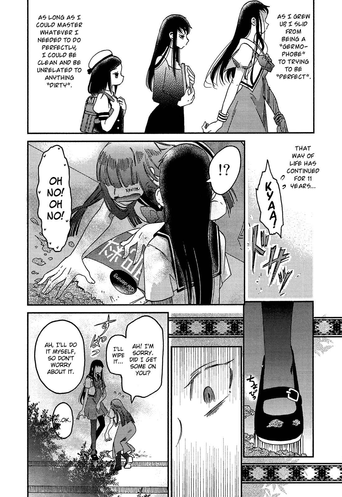Page 11 Chapter 9 Eden no Otome