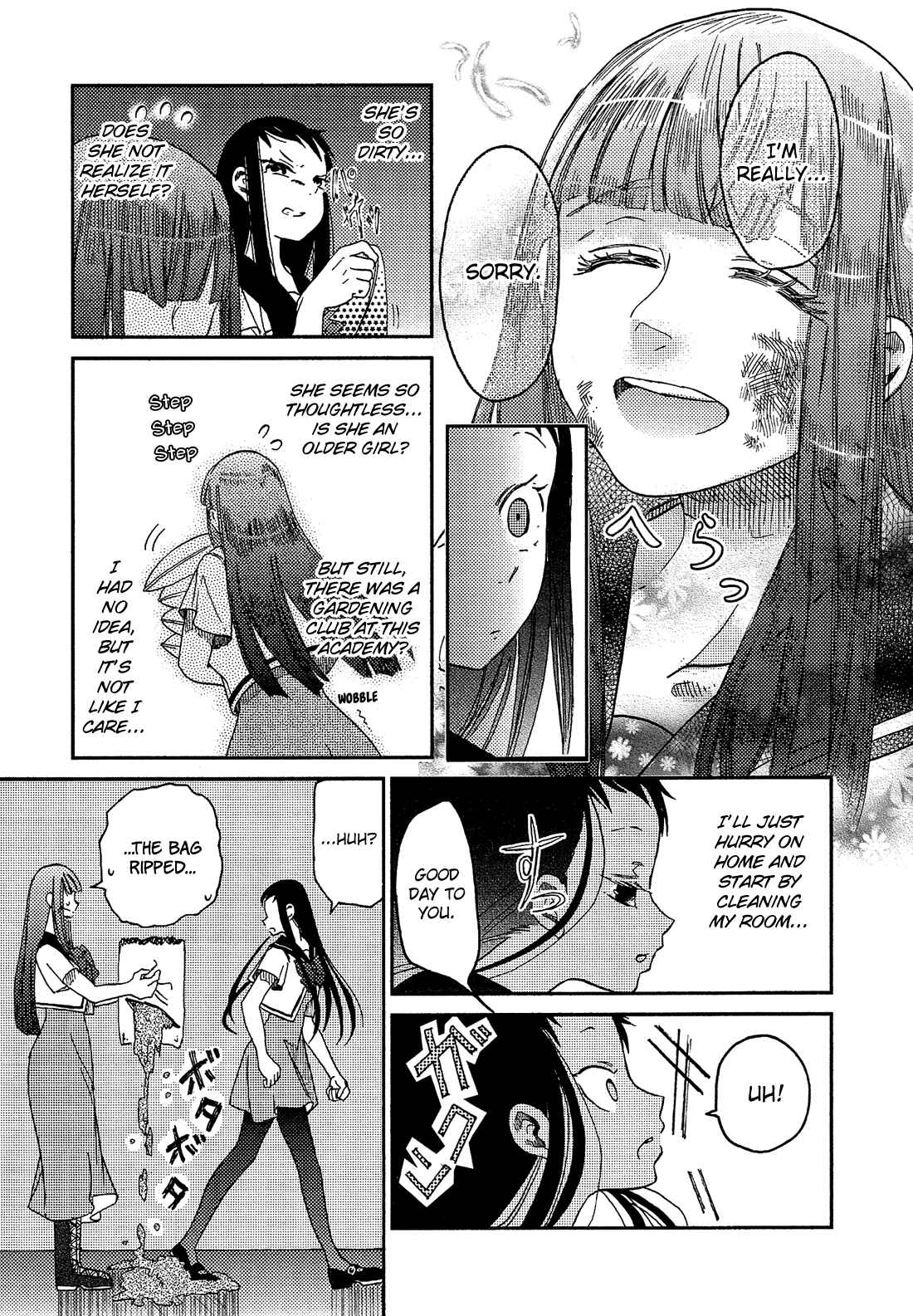 Page 12 Chapter 9 Eden no Otome