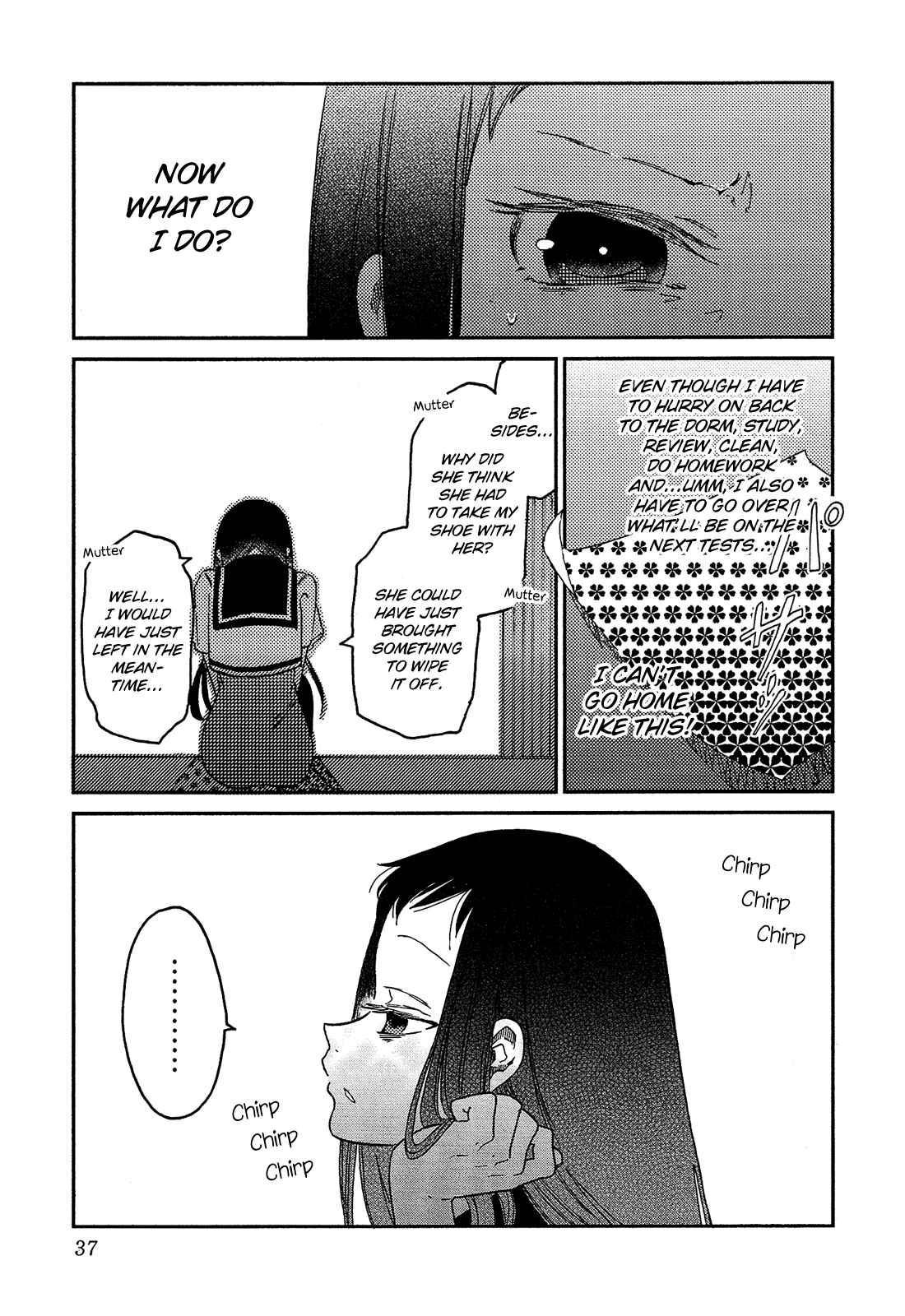 Page 14 Chapter 9 Eden no Otome