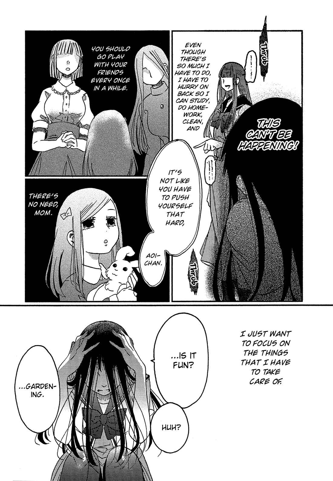 Page 18 Chapter 9 Eden no Otome