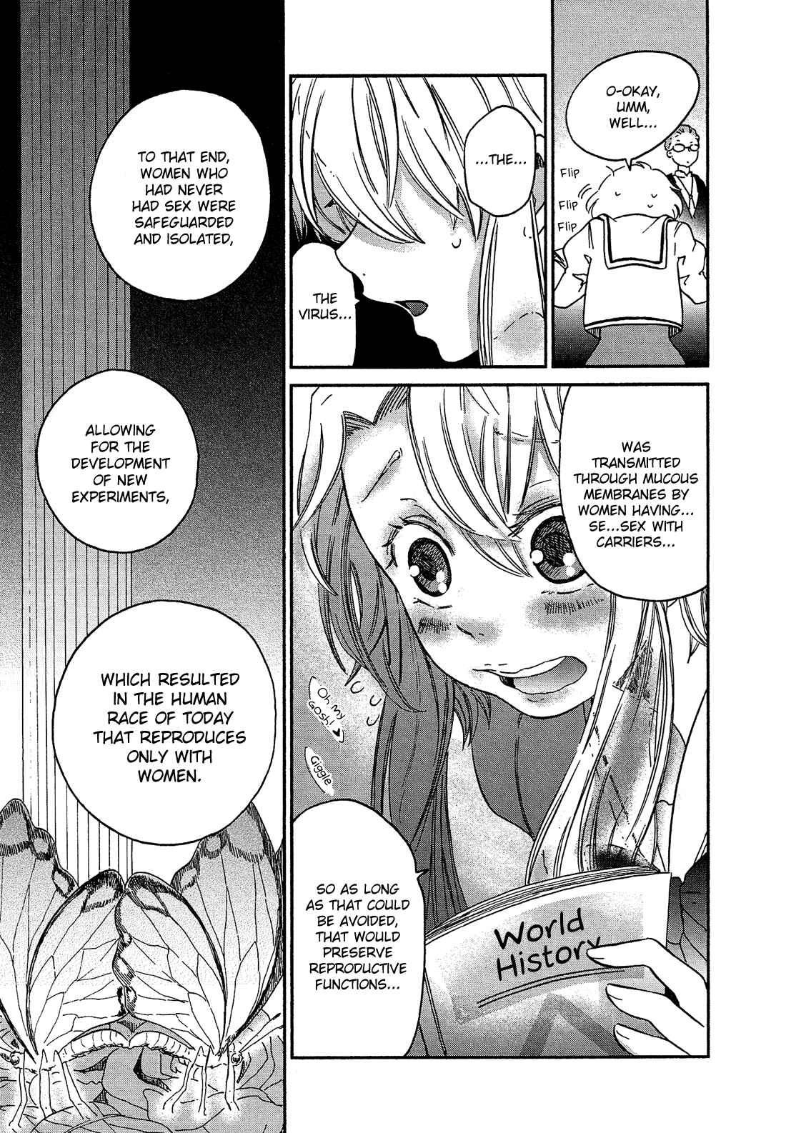 Page 12 Chapter 2 Eden no Otome
