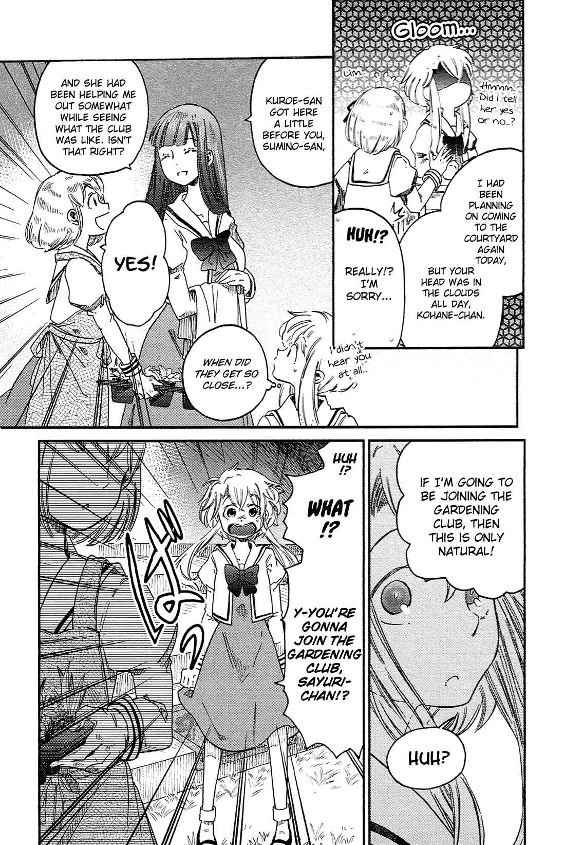 Page 15 Chapter 2 Eden no Otome