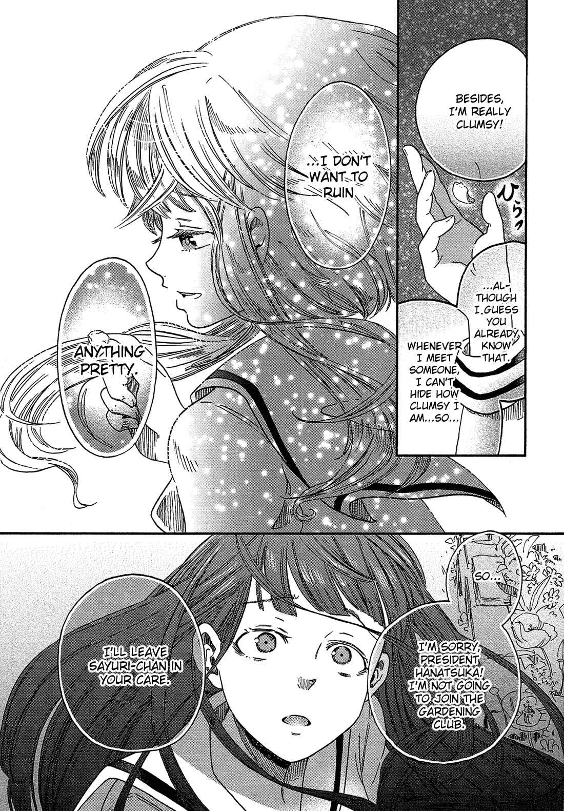 Page 19 Chapter 2 Eden no Otome