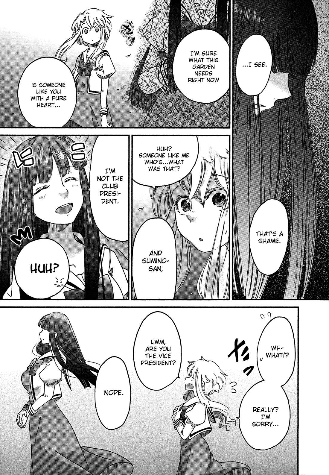 Page 20 Chapter 2 Eden no Otome