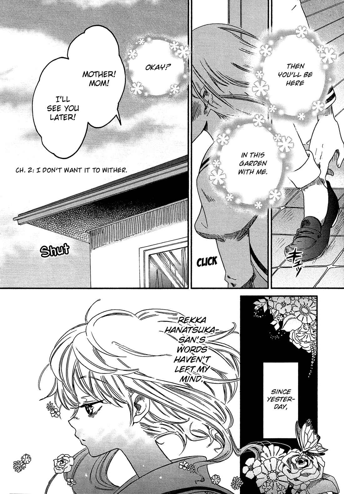 Page 3 Chapter 2 Eden no Otome