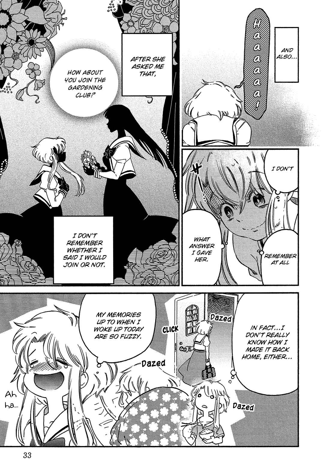 Page 4 Chapter 2 Eden no Otome