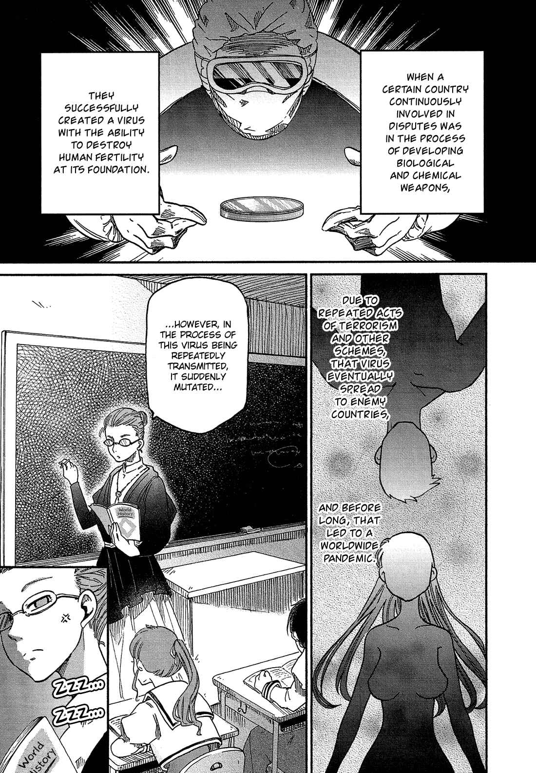 Page 8 Chapter 2 Eden no Otome